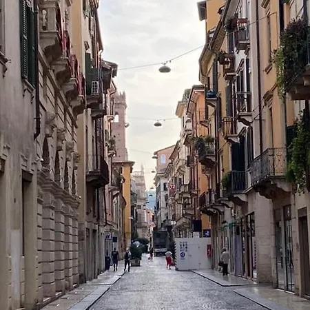 Dimora San Bonifacio - Wine Апартаменты Верона