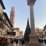 Apartamento Dimora San Bonifacio - Wine Verona