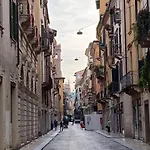 Dimora San Bonifacio - Wine Apartamento Verona